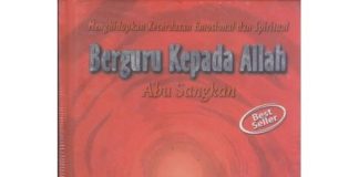 Antara Rasionalitas dan Emosionalitas