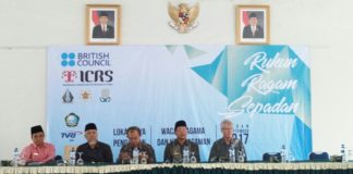 UIN SU Jalin kerjasama dengan ICRS
