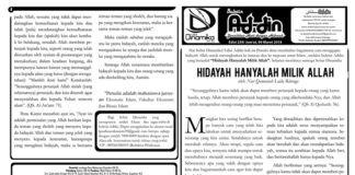 Addin Edisi 239: Hidayah Hanyalah Milik Allah
