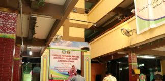 Porskill UIN SU Siapkan Wakil ke Tingkat Nasional