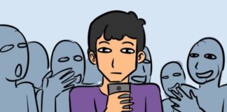 Introvert