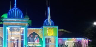 MTQ Ke-51 Tingkat Kota Binjai Resmi Ditutup