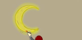 Addin 301: Mengukir Cinta Menuju Ramadhan