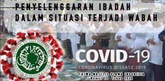 MUI Sumut Haramkan PDP Berada di Masjid