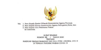Menag Imbau Masyarakat Tidak Langsungkan Buka Puasa dan Tilawah