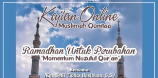 Muslimah Qonitaa: Ramadan Momentum Nuzulul Quran
