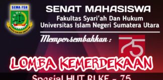 Peringati HUT RI ke-75, SEMA FSH Selenggarakan Lomba Kemerdekaan