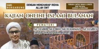 Pentingnya Adab, KMM Sumsel dan Arraj Sumatra Adakan Kajian