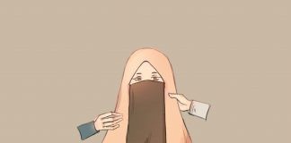 Addin 349: Menjaga Keistimewaan Wanita di Zaman Modern