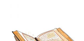 Addin 355: 10 Wasiat Dari Surah Al-An’am