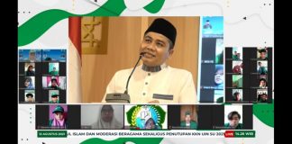 Penutupan KKN-DR UIN SU 2021 dan Pelantikan Kader Moderasi Beragama