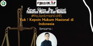 Bahas Hukum Nasional di Indonesia, Fokis Kembali Adakan Kajian Ilmiah