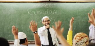 Fungsi Ilmu Pendidikan Islam