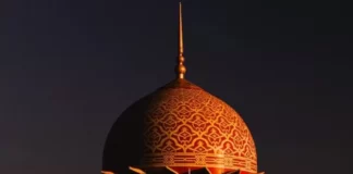 Serba-Serbi Bulan Penuh Rahmat