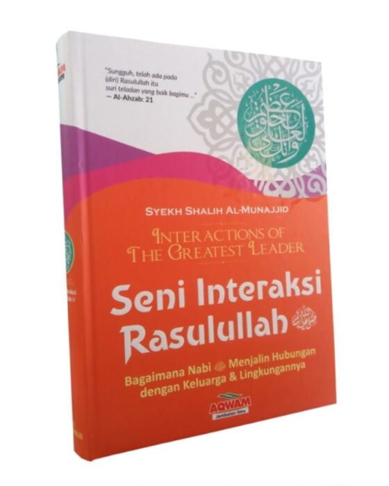 Yuk, Pahami Rahasia Interaksi yang Ideal!
