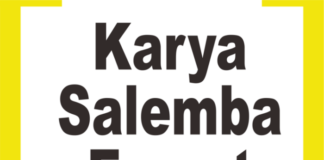 Peserta Seleksi Wawancara KSE Tahap II Diumumkan, Cek Nama Kamu!