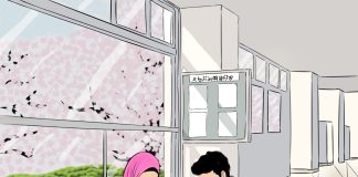 Virus Pink Muda di Negeri Sakura /4/