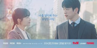 Our Unwritten Seoul: Ketika Logika Hidup Bertabrakan dengan Perasaan